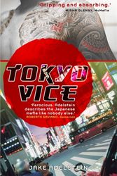 Cover Art for 9781849014649, Tokyo Vice by Jake Adelstein