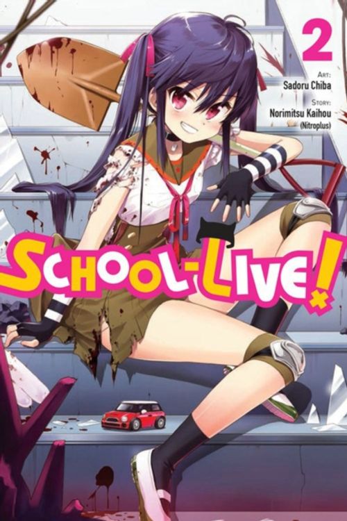 Cover Art for 9780316309882, School-Live!, Vol. 2 by Norimitsu Kaihou