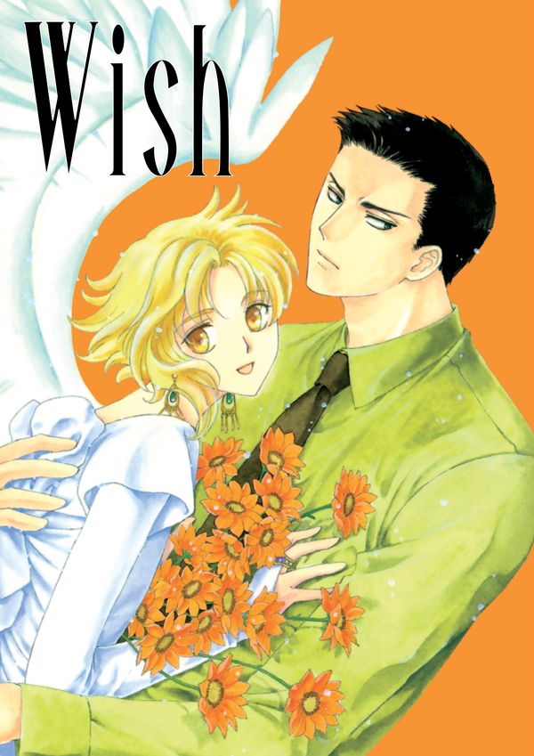 Cover Art for 9781506701110, Wish by Clamp Clamp