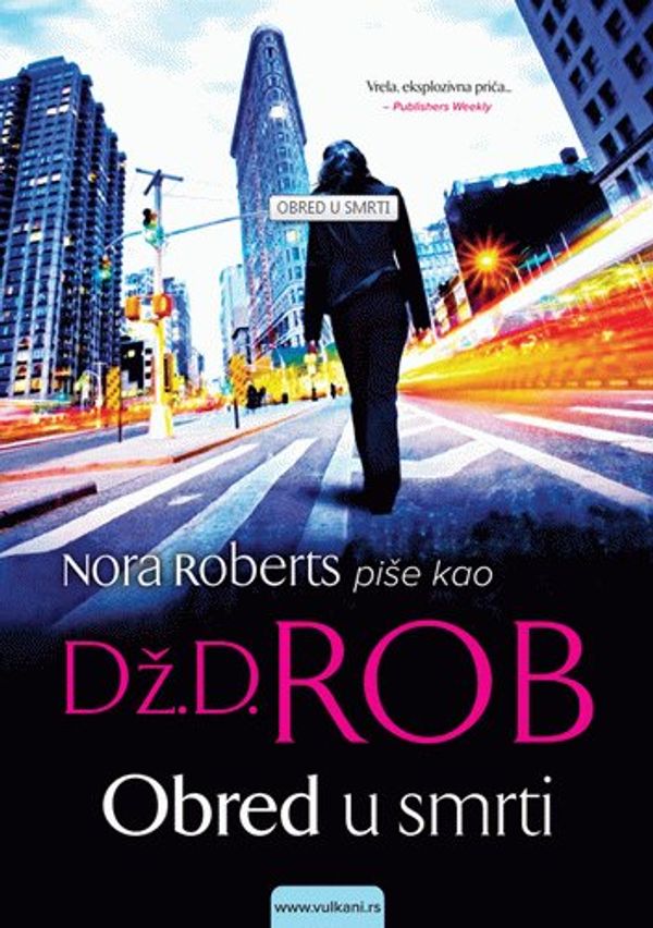 Cover Art for 9788610009965, Obred u smrti by J. D. Robb