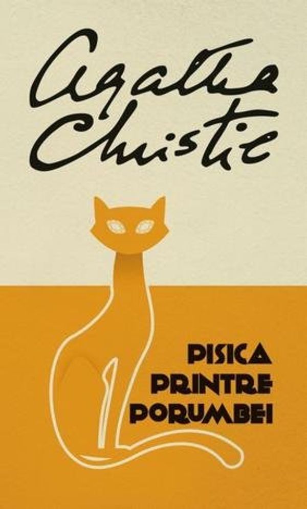 Cover Art for 9786066094535, Pisica printre porumbei (Romanian Edition) by Christie Agatha