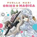 Cover Art for 9780316383103, Puella Magi Oriko Magica: Extra Story by Magica Quartet