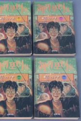 Cover Art for 9788983920676, Harry Potter & The Philosopher's Stone (?????????????) (Harry Potter) by J. K. Rowling