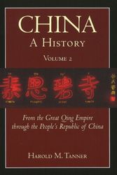 Cover Art for 9781603842044, China (Paperback) by Harold M. Tanner