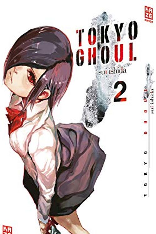 Cover Art for 9782889212064, Tokyo Ghoul 02 by Sui Ishida