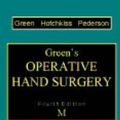 Cover Art for 9780443079559, Operative Hand Surgery by David P. Green, Robert Hotchkiss, William C. Pederson