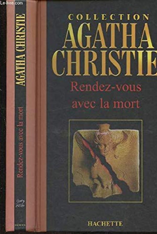 Cover Art for 9782846343749, Lot Integrale Agatha Christie by AGATHA CHRISTIE