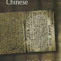 Cover Art for 9780674461734, An Introduction to Literary Chinese by Michael A. Fuller