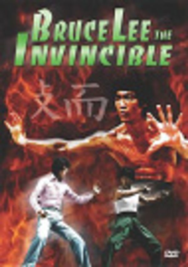 Cover Art for 0018713811905, Bruce Lee the Invincible by Unknown