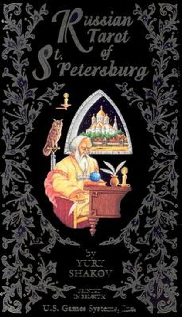 Cover Art for 9780880795838, Russian Tarot of St Petersburg by Yury Shakov