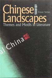 Cover Art for 9781592650507, Chinese Landscapes by [compiled by Lihong Zhao ; editor, Ruqi Xu]