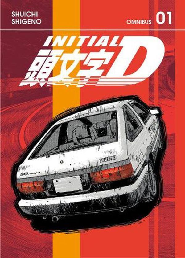 Cover Art for 9798888770986, Initial D Omnibus 1 (Vol. 1-2) by Shuichi Shigeno