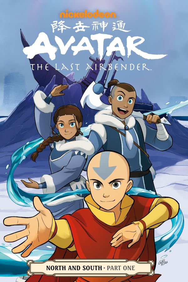 Cover Art for 9781630083229, Avatar: The Last Airbender-North and South Part One by Various