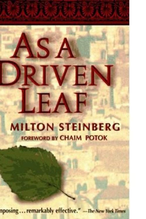 Cover Art for 9789990811353, As a Driven Leaf by Milton Steinberg, Chaim Potok