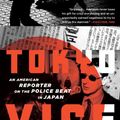 Cover Art for 9780307378941, Tokyo Vice by Jake Adelstein
