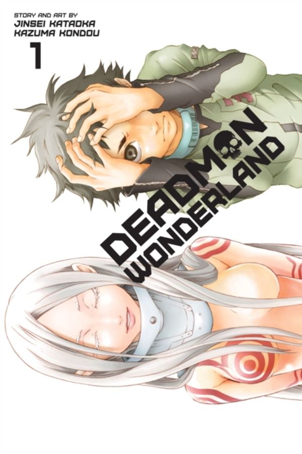 Cover Art for 9781421555485, Deadman Wonderland: 1 by Jinsei Kataoka