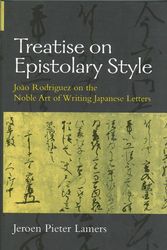 Cover Art for 9781929280117, Treatise on Epistolary Style by Jeroen Lamers