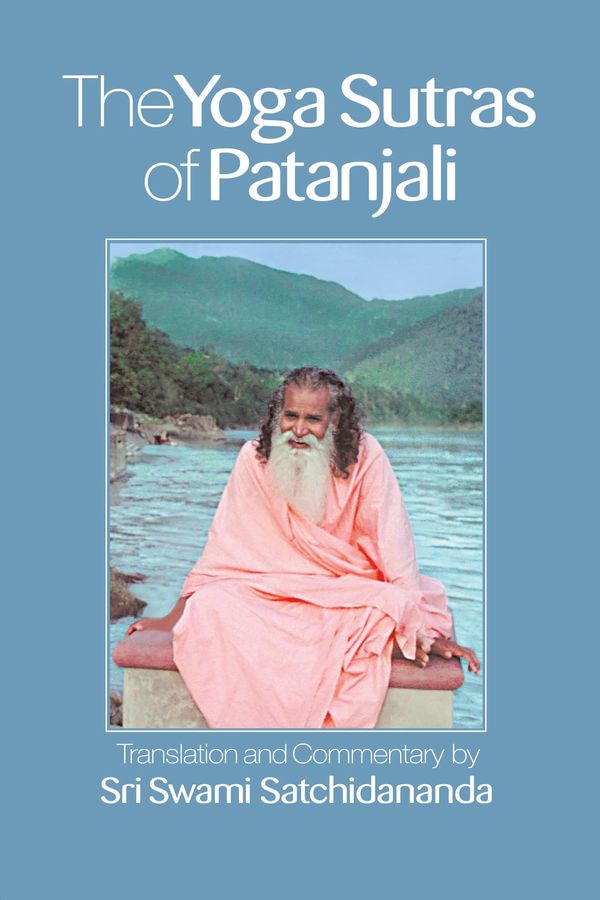 Cover Art for 9780932040978, The Yoga Sutras of Patanjali by Sri Swami Satchidananda