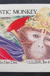 Cover Art for 9780918100054, Mystic Monkey by Baba Hari Dass