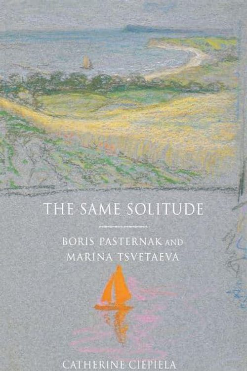 Cover Art for 9780801435348, The Same Solitude by Catherine Ciepiela