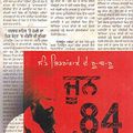 Cover Art for 9788172055516, Sant Bhindranwale De Ru B Ru June 84 di Patarkari by Jaspal Singh Sidhu