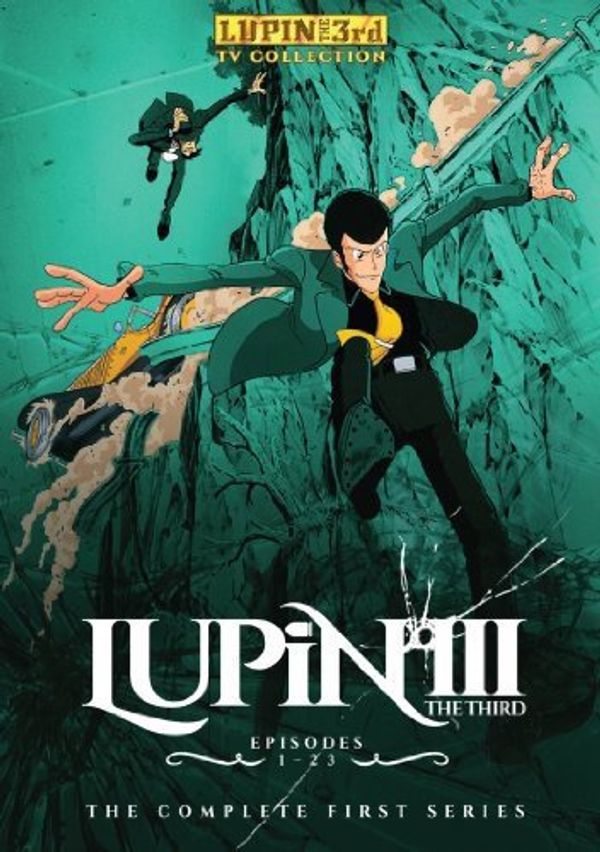 Cover Art for 0875707035095, Lupin the 3rd: the C [Region 1] by 
