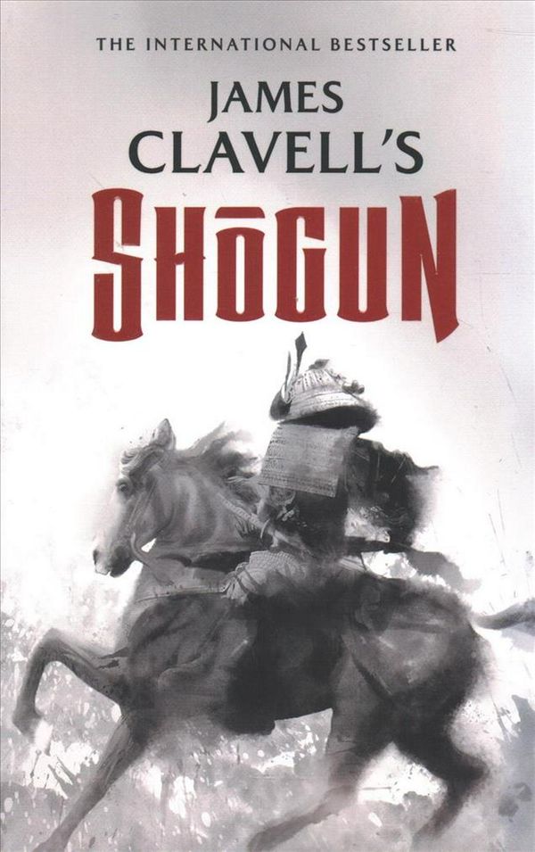 Cover Art for 9781982603847, Shōgun (Asian Saga, 1) by James Clavell