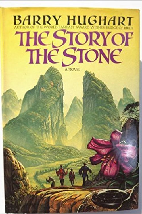 Cover Art for 9780385246361, The Story of the Stone by Barry Hughart