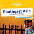 Cover Art for 9781741798548, Southeast Asia on a Shoestring by China Williams