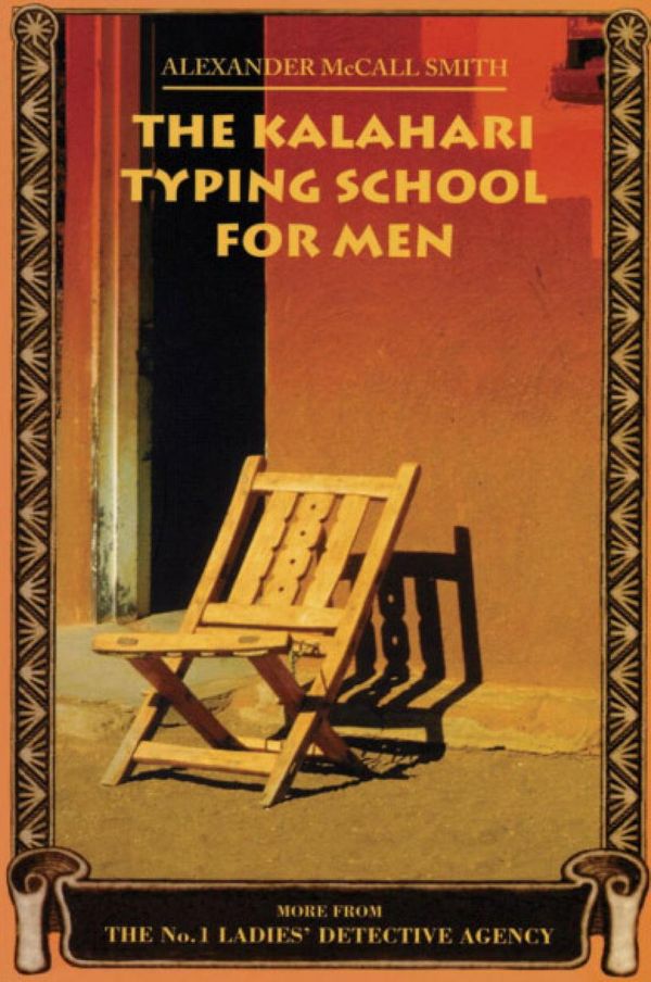 Cover Art for 9781400079414, The Kalahari Typing School for Men by Alexander McCall Smith