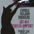Cover Art for 9780312868178, Cat in a Jeweled Jumpsuit by Carole Nelson Douglas