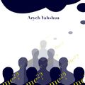 Cover Art for 9780989248518, E=MC2 The Hidden Formula for Success by Aryeh Yahshua