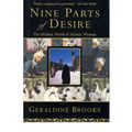 Cover Art for 9781864710793, Nine Parts of Desire by Geraldine Brooks