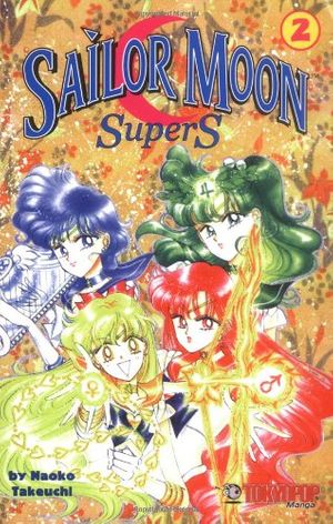 Cover Art for 9781892213242, Sailor Moon Supers, Vol. 2 by Naoko Takeuchi