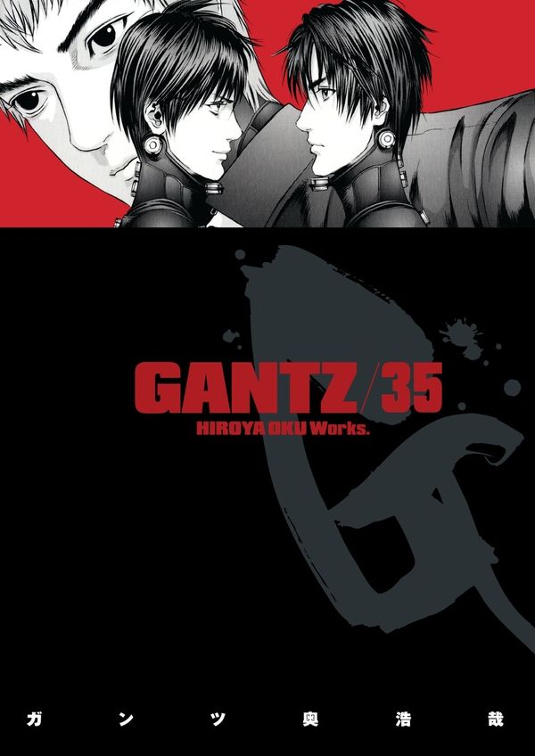 Cover Art for 9781616555863, Gantz Volume 35 by Hiroya Oku