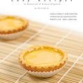 Cover Art for 9789626787151, Easy Chinese Recipes A Selection of Simple Classics by Christine Ho