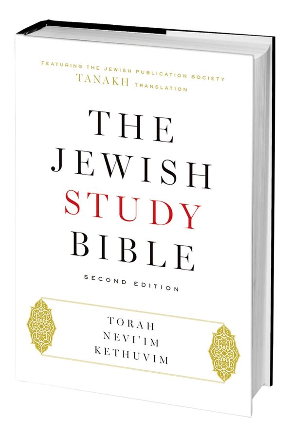Cover Art for 9780199393879, The Jewish Study Bible by Adele Berlin, Marc Zvi Brettler