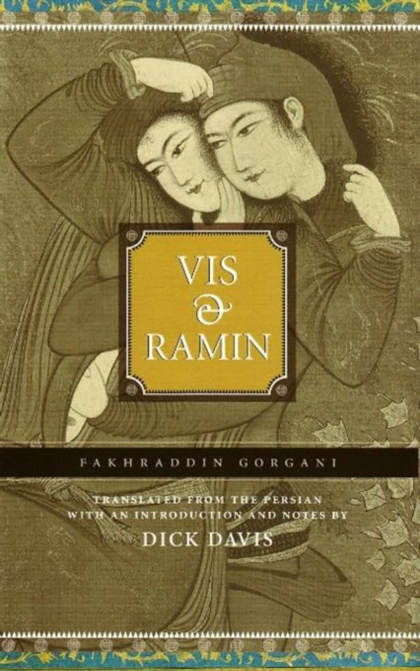 Cover Art for 9781933823171, Vis and Ramin by Fakhraddin Gorgani