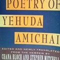 Cover Art for 9780060960629, Selected Poetry of Yehuda Amichai by Yehuda Amichai