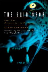 Cover Art for 9781932234527, The Guin Saga by Kaoru Kurimoto