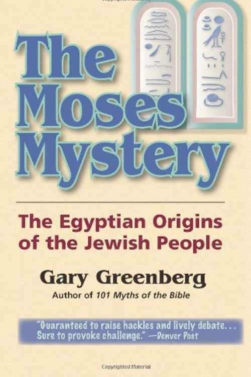 Cover Art for 9780806519708, The Bible Myth: The African Origins of the Jewish People by Gary Greenberg