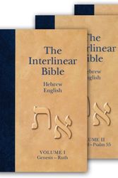 Cover Art for 9781565639836, The Interlinear Hebrew-Greek-English Bible: The Interlinear Hebrew-Aramaic Old Testament by Green Jay P