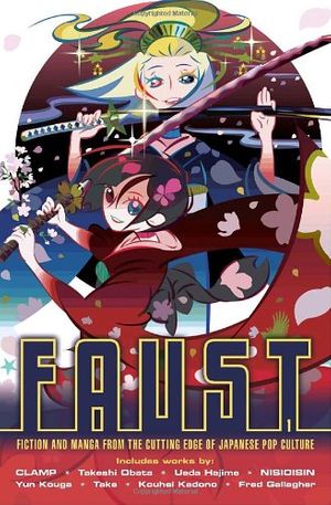 Cover Art for 9780345502063, FAUST 1 by Faust Editors