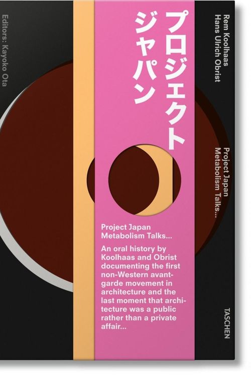 Cover Art for 9783836525084, Project Japan by Rem Koolhaas, Hans Ulrich Obrist