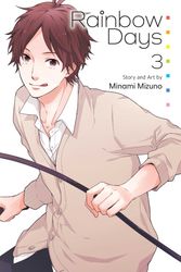 Cover Art for 9781974735112, Rainbow Days, Vol. 3 by Minami Mizuno