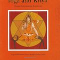 Cover Art for 8601401227496, A Systematic Course in the Ancient Tantric Techniques of Yoga and Kriya by Swami Satyananda Saraswati