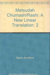 Cover Art for 9780881254143, The Metsudah: Chumash/Rashi, A New Linear Translation, Vol. 2 [Full Size], Shemos [Exodus] (English and Hebrew Edition) by Unknown