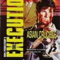 Cover Art for 9780373642090, Asian Crucible by Don Pendleton