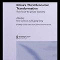 Cover Art for 9781134392100, China's Third Economic Transformation by Ross Garnaut