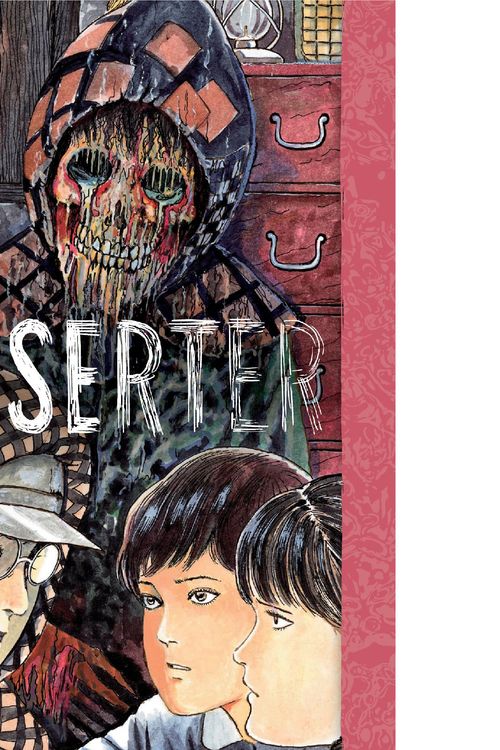 Cover Art for 9781974719860, Deserter: Junji Ito Story Collection by Junji Ito